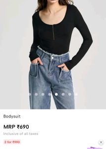SAVANA / URBANIC BODYSUIT