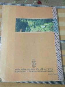 Science Textbook For Class 10th