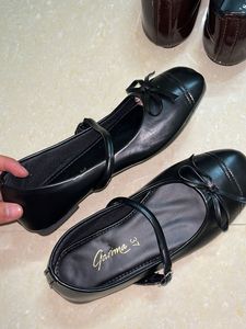 Ballerinas