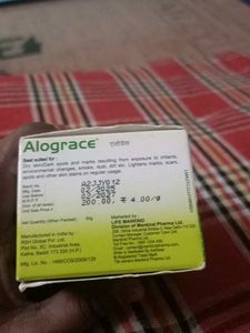 Alograce Cream - Vitamin E, Honey, Aloe Vera