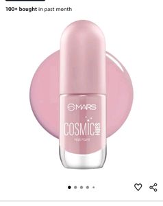 MARS Cosmic Hues Nail Polish