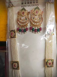 Jewellery Set