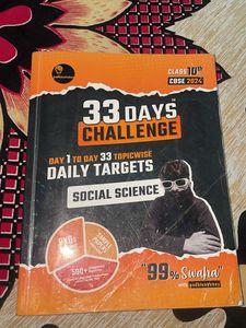 33 days challenge social science class 10th q