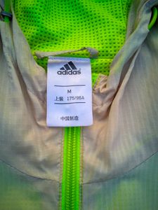 adidas windcheater 🥷