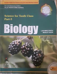 10th Class Biology Textbook
