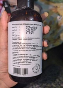Branded Makeup And Skincare Declutter