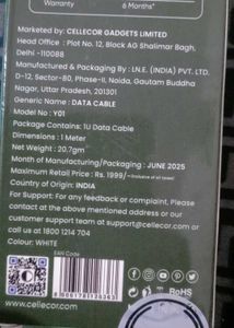 CELLECOR YO1 Micro Cable