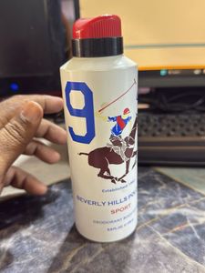 Deo