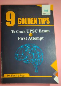 9 GOLDEN TIPS TO CRACK UPSC EXAM FIRST ATTEMPT BOOK