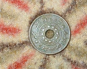 Old Rare DHINGLO COPPER COIN PRINCELY STATE KUTCH
