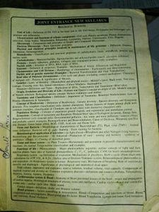 OLD BIOLOGY BOOK CLASS 11