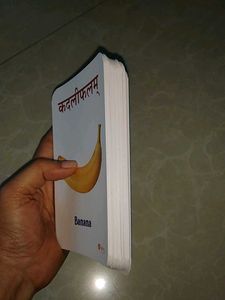 Vocabulary Flashcards