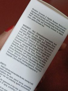 Minskinn Moisturizer