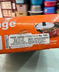 Non-stick Deep Kadai With Steel Lid