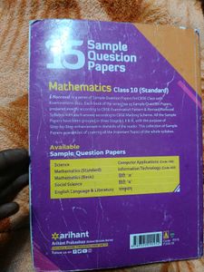 Sample Papp Of 15 Year