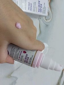 Get Nectar Serum Cream