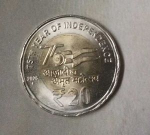 Rare Coin Of 2025