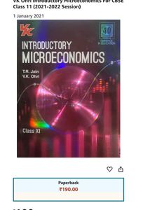 CBSC Commerce Books (11th)