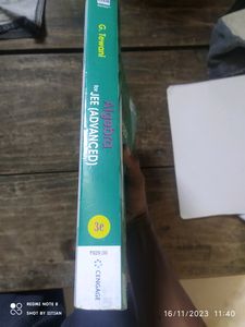 New Cengage Algebra With DPP
