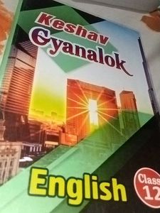 Keshav Gyanalok English Textbook