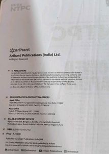 Arihant NTPC RAILWAY SOLVED PAPER   upto 2016