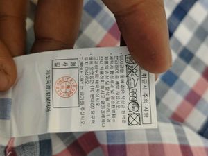 DAKS London Checkered Shirt Size XL 105
