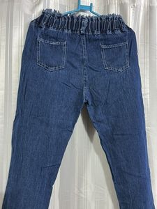 Mom Jeans