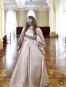 Elegant Champagne Maxi Dress