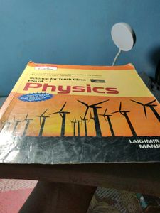 Physics for Tenth Class