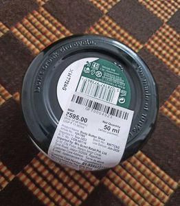 The Body Shop Shea Butter