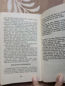 The Da Vinci Code By Dan Brown