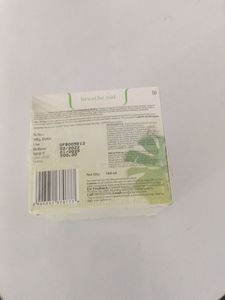 Puresense Body Butter(Swap)