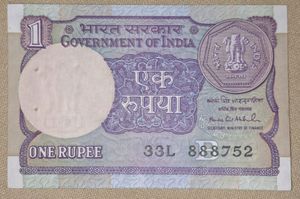 1 Rs Note Of Montek Singh Ahluwalia (80 Notes)