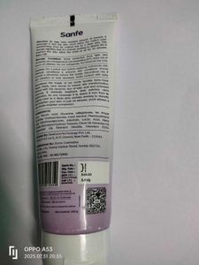Sanfe Instant Spotlite Mask