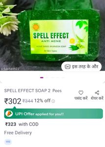 Pimpals Soap