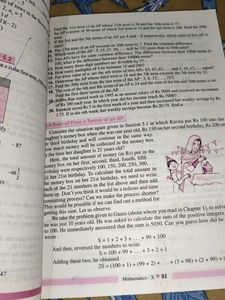 ASHA Mathematics Guide For CBSE, Hbse
