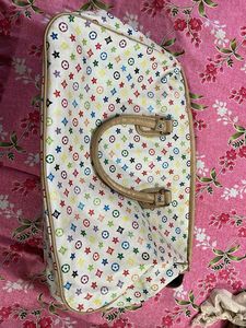 Colorful Patterned Handbag