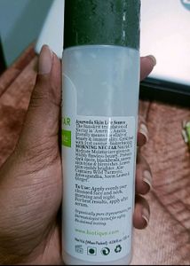 Skincare Combo Moisturizer Plus Toner