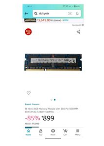 (One Piece) Desktop Ram. 8GB GAMING. | 1600Mhz
