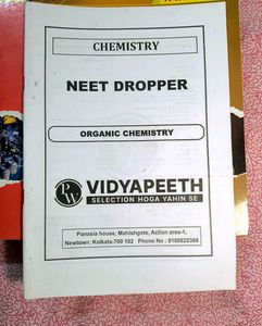 PW DROPPERS BATCH 11TH &amp; 12TH STUDY MATERIAL