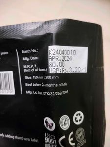 Novel Premium Face Tissue