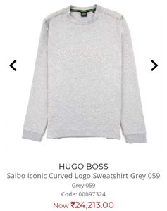 HUGO BOSS Grey Sweatshirt