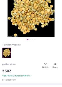 I Have A Stock &amp;