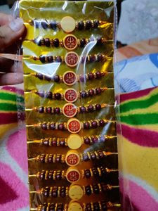 Beutiful Rakhi&#39;s