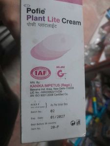 Profi Plant Lite Cream