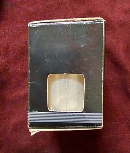 Insight Banana Powder