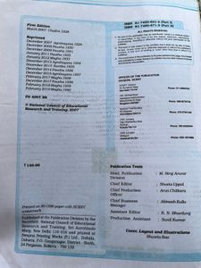 NCERT 12th Physics Part-2 Book