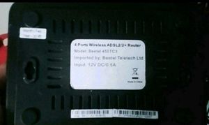 Beetle Router