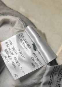 Levis Gray Denim Jeans