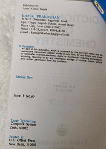 Combo Of Dictionary - Biology and Chemistry